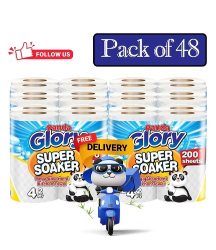 Panda glory super soaker - soaker, ply